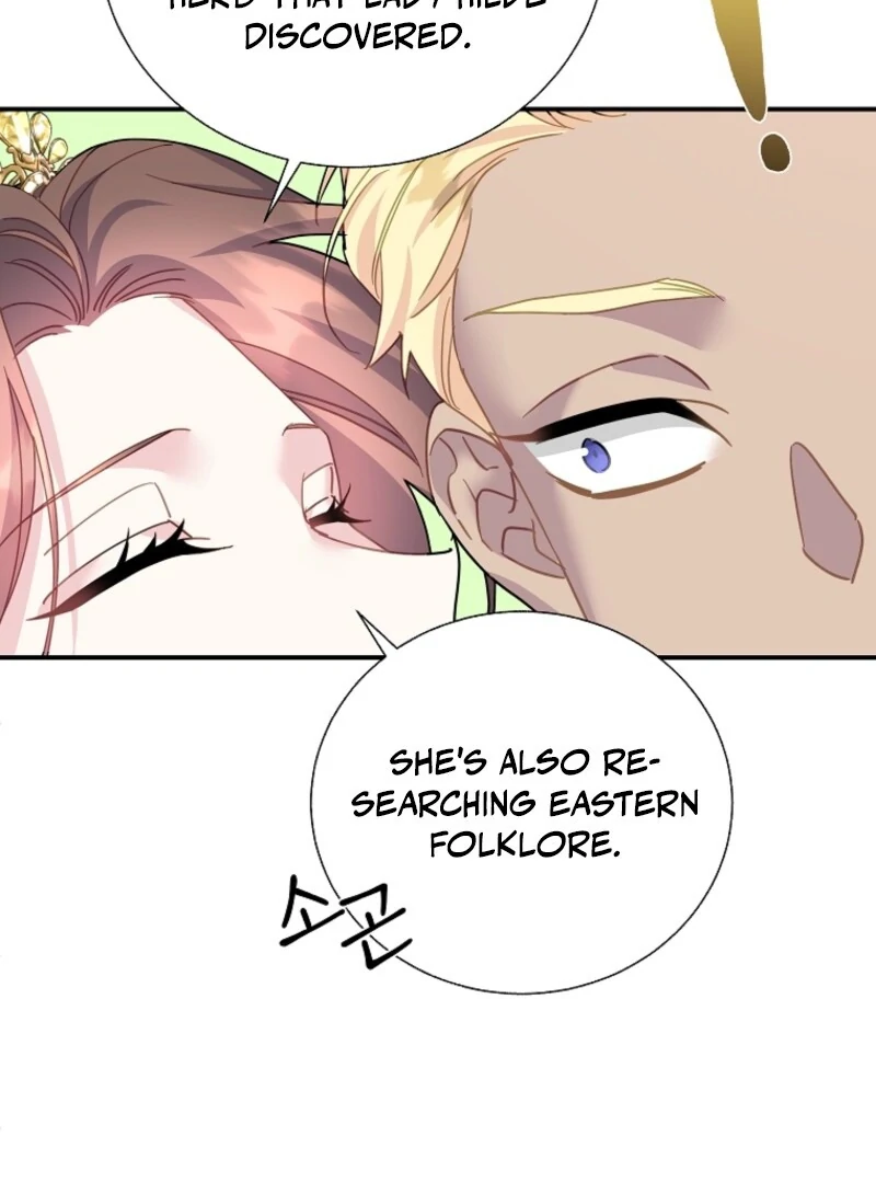 Cavier Falcon Princess Chapter 131 - Page 16
