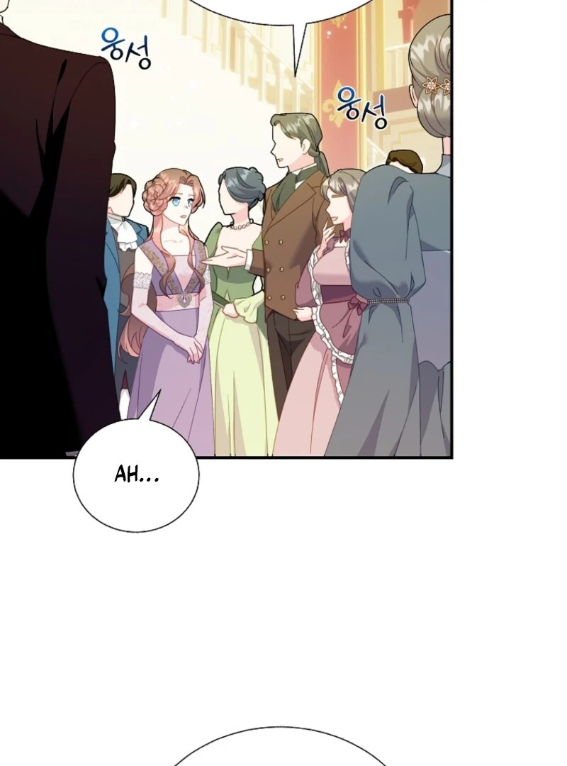 Cavier Falcon Princess Chapter 131 - Page 3