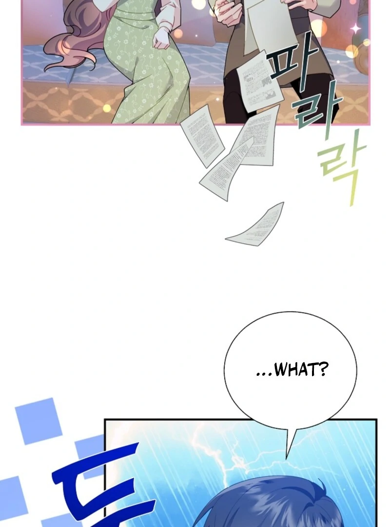 Cavier Falcon Princess Chapter 131 - Page 45