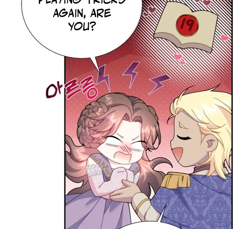 Cavier Falcon Princess Chapter 131 - Page 9