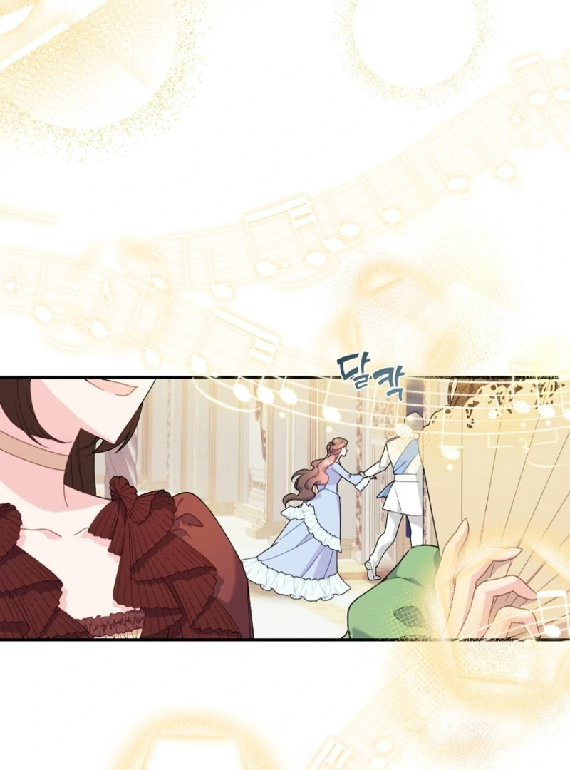 Cavier Falcon Princess Chapter 132 - Page 107