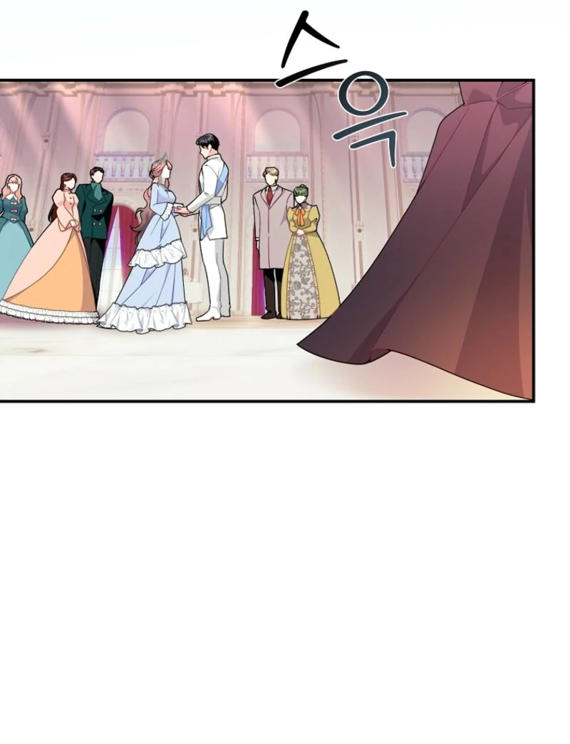 Cavier Falcon Princess Chapter 132 - Page 77