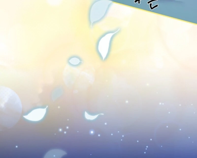 Cavier Falcon Princess Chapter 137 - Page 97