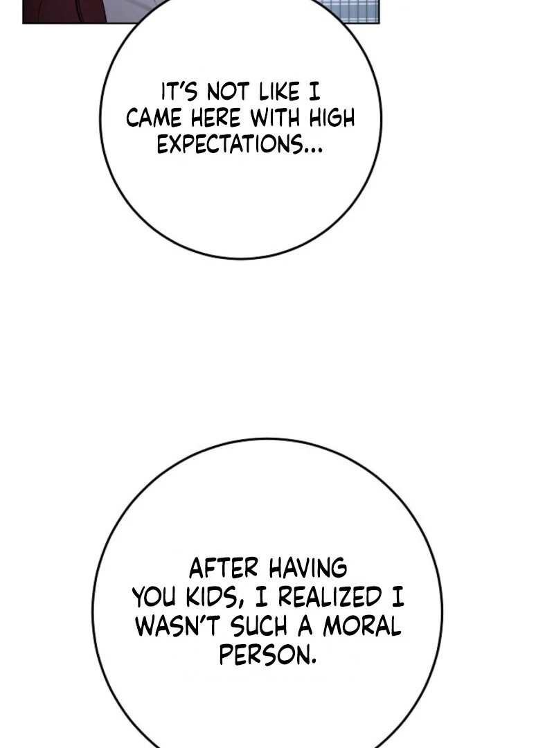 Celeb Lady Chapter 51 - Page 22
