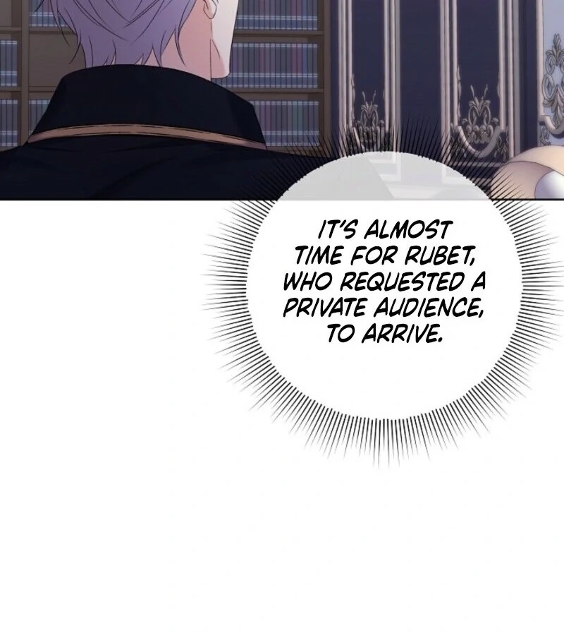 Celeb Lady Chapter 51 - Page 87