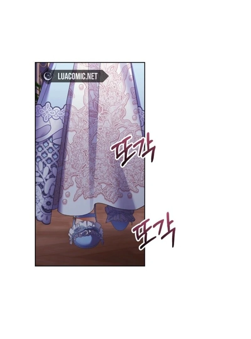Celeb Lady Chapter 51 - Page 95