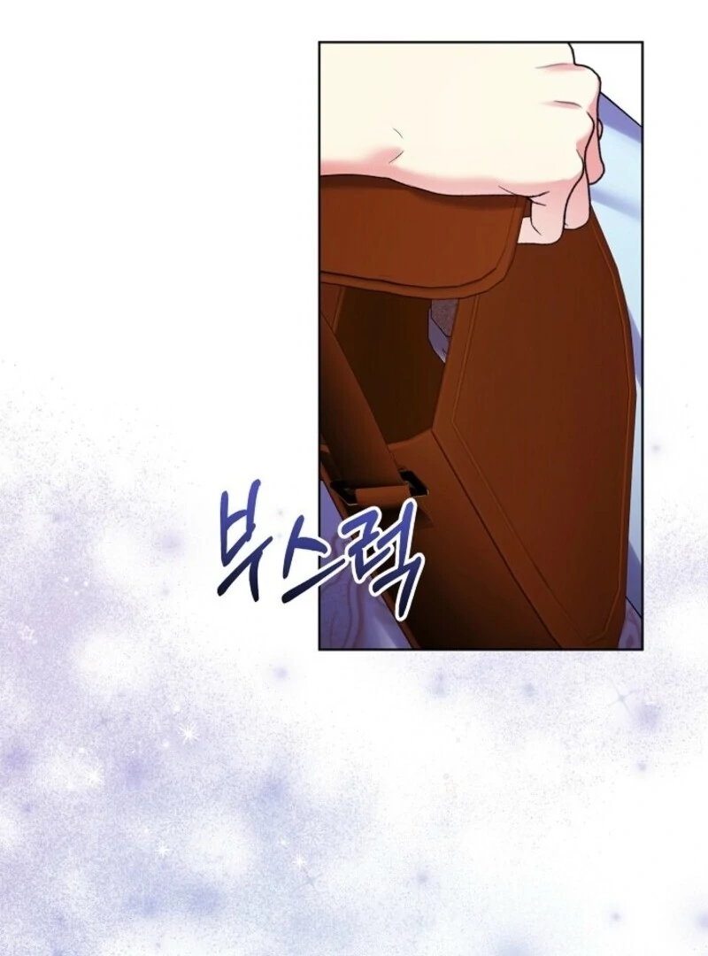 Celeb Lady Chapter 51 - Page 96