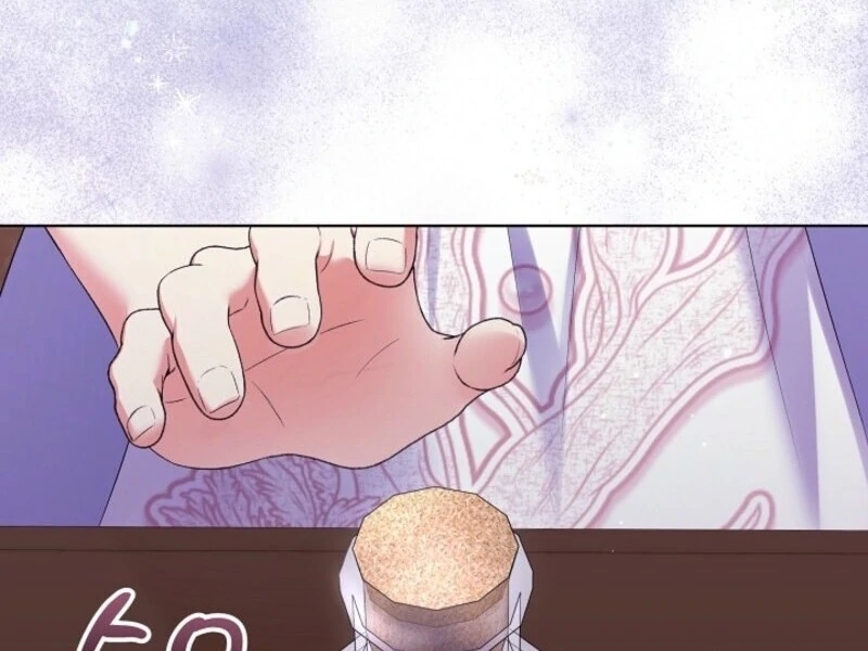 Celeb Lady Chapter 51 - Page 98