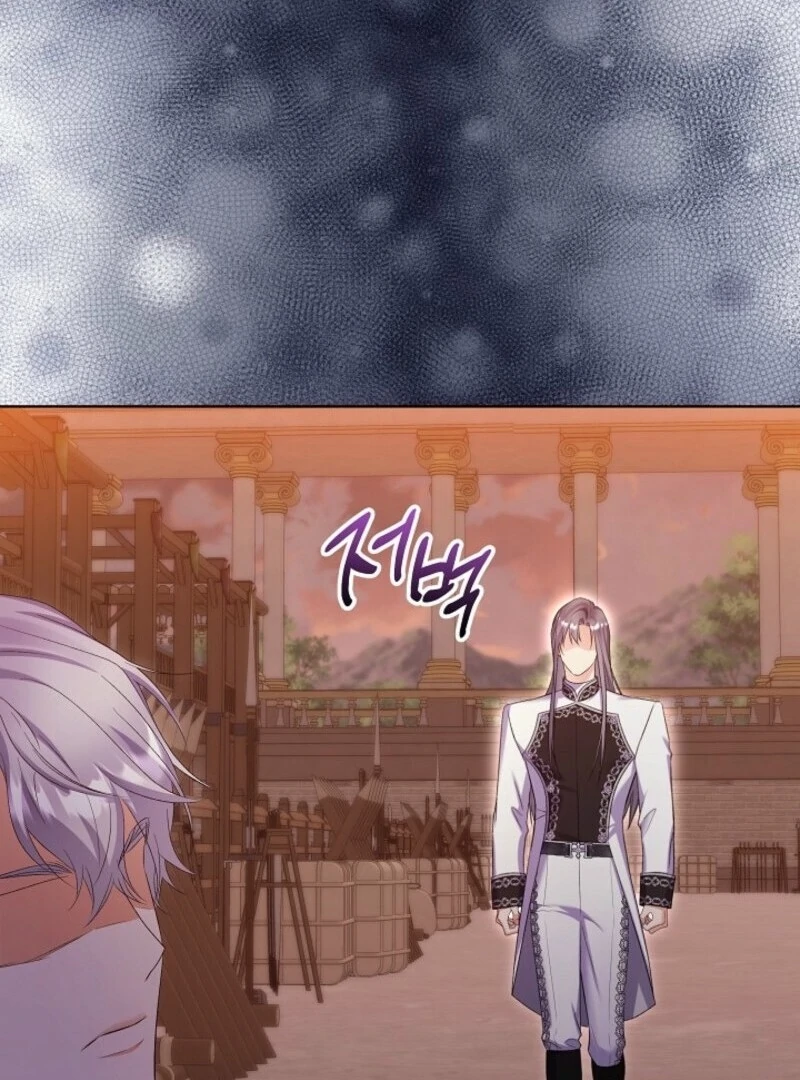 Celeb Lady Chapter 52 - Page 101