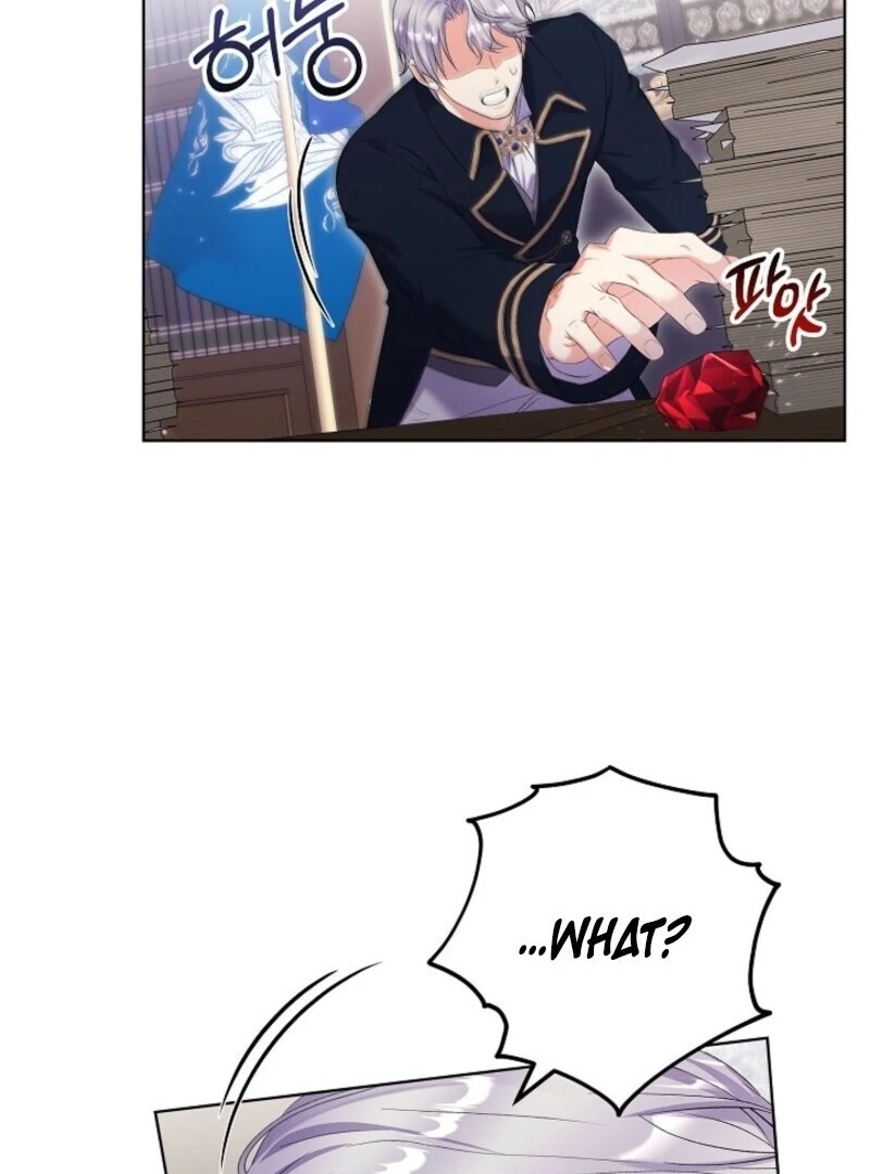 Celeb Lady Chapter 52 - Page 5