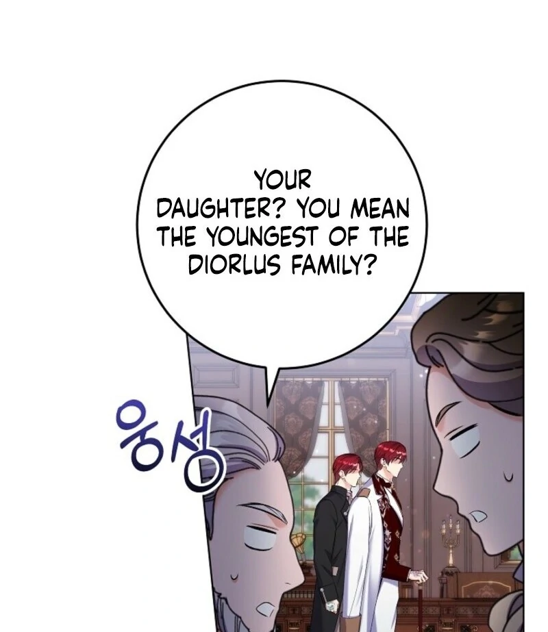 Celeb Lady Chapter 54 - Page 12