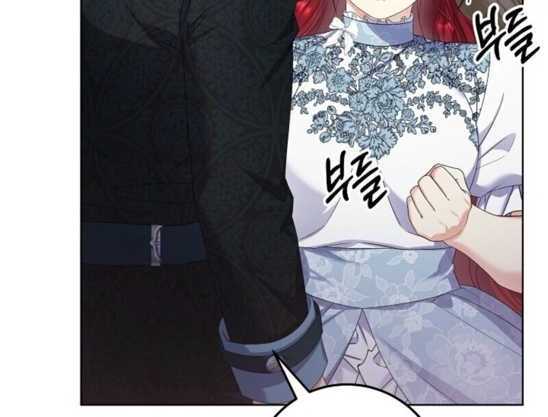 Celeb Lady Chapter 56 - Page 12