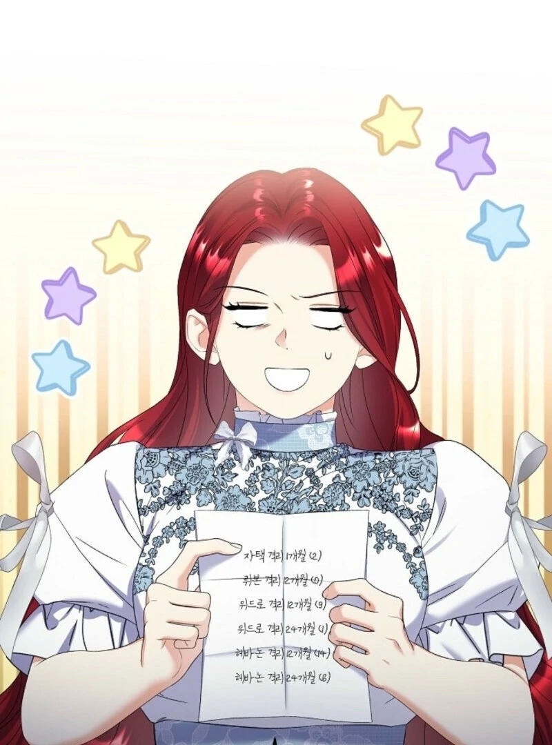 Celeb Lady Chapter 56 - Page 34