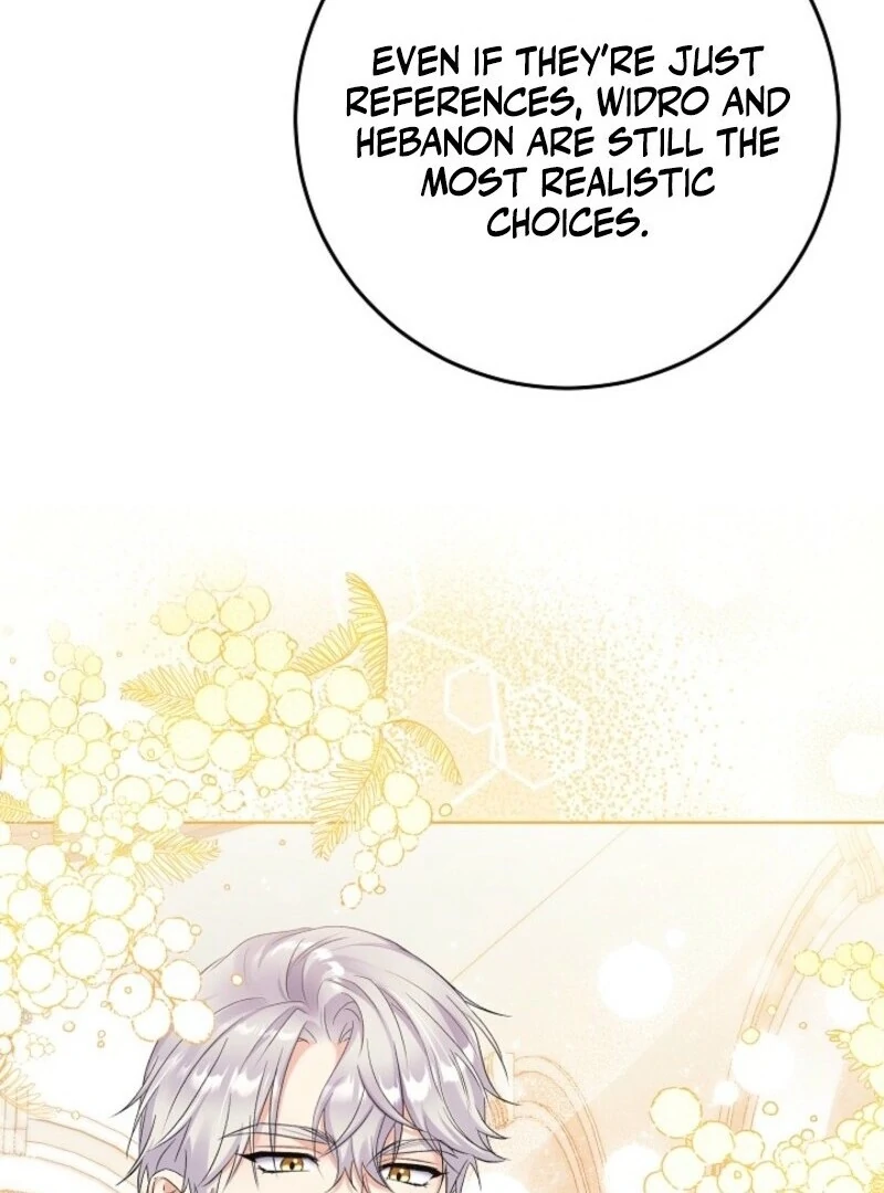 Celeb Lady Chapter 56 - Page 37