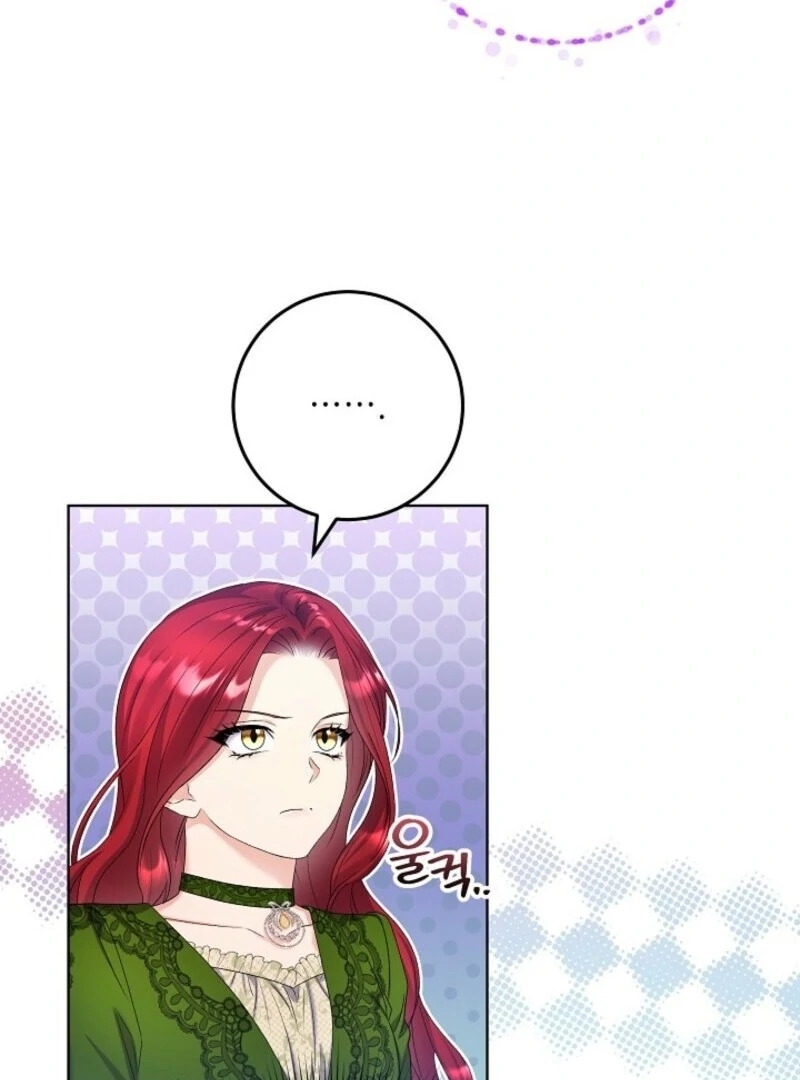 Celeb Lady Chapter 56 - Page 48