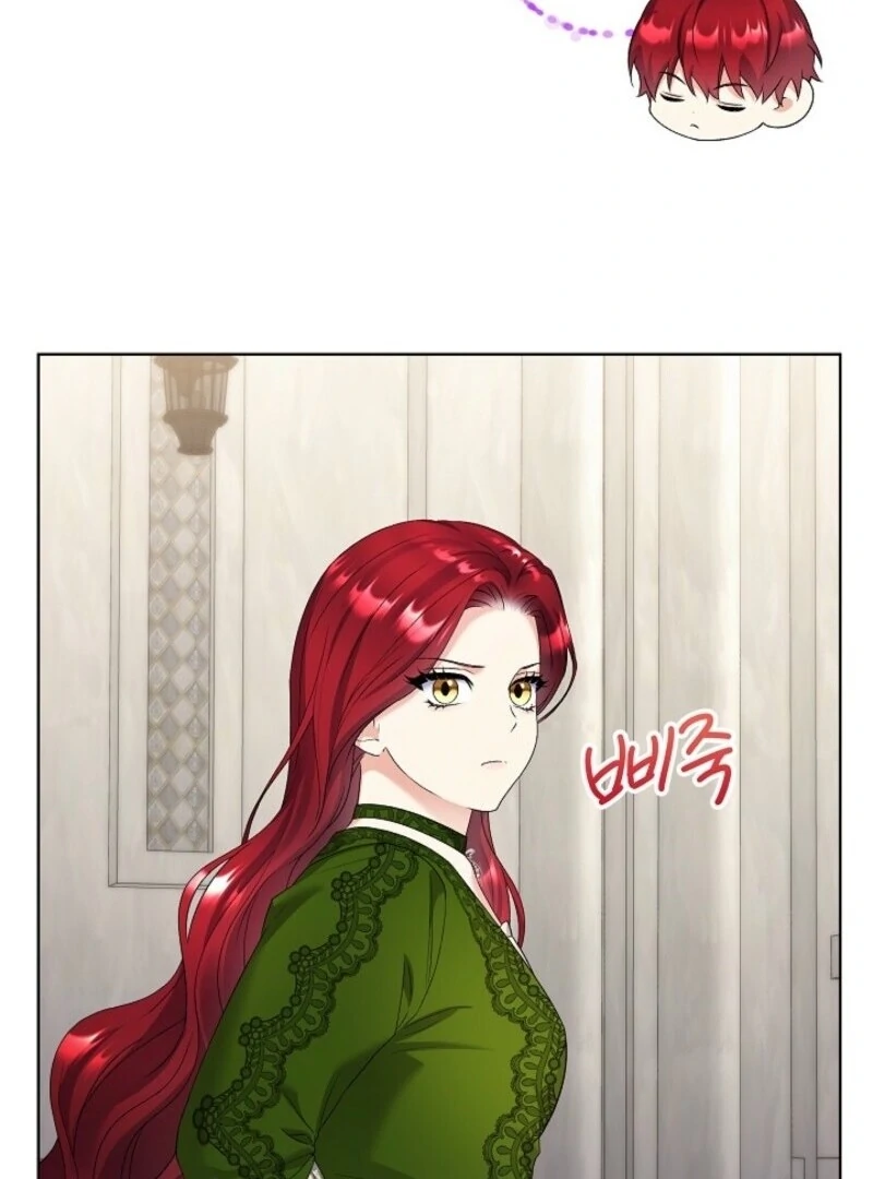 Celeb Lady Chapter 56 - Page 51