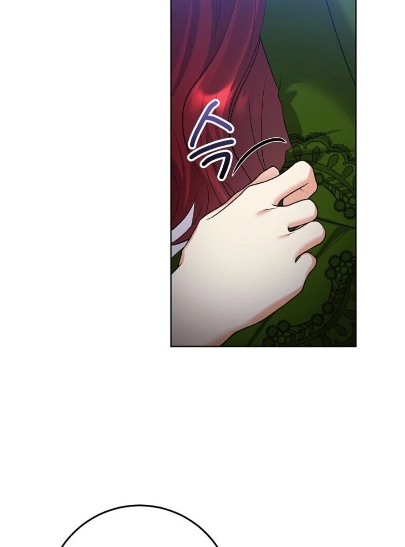 Celeb Lady Chapter 56 - Page 53