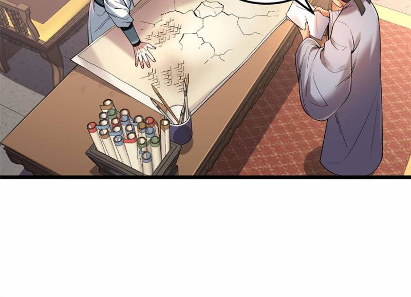 Celebrating the Remaining Life Chapter 112 - Page 1