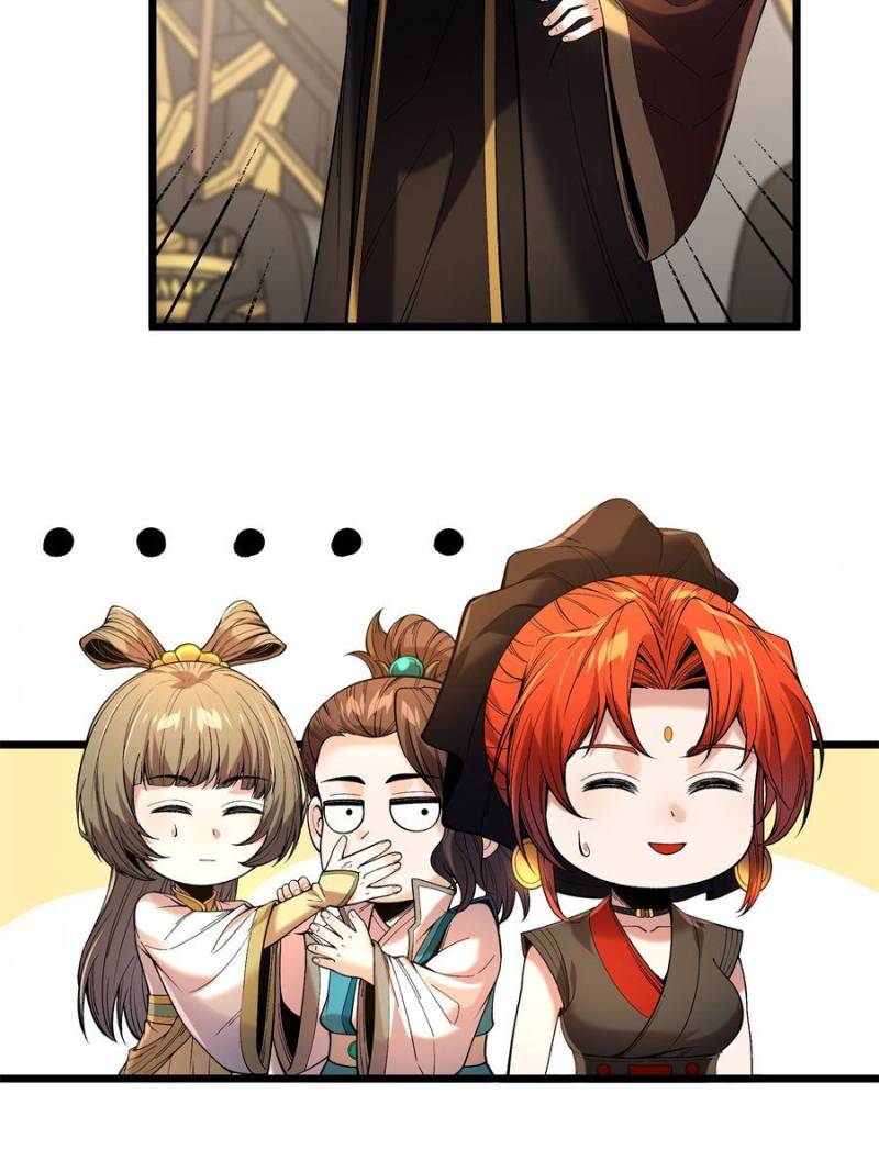 Celebrating the Remaining Life Chapter 112 - Page 14