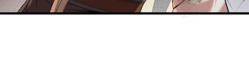 Celebrating the Remaining Life Chapter 112 - Page 24