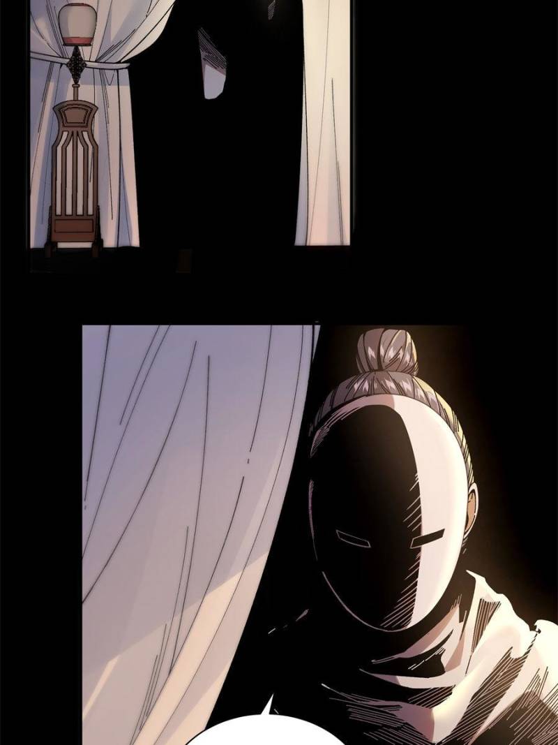 Celebrating the Remaining Life Chapter 113 - Page 22