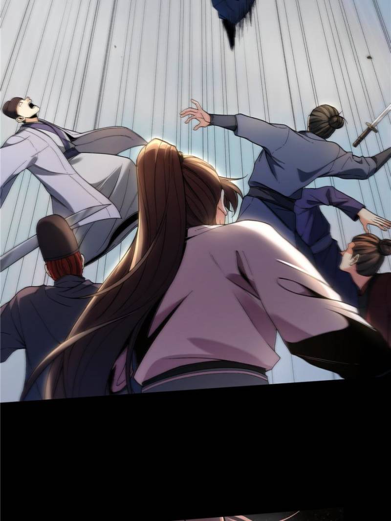 Celebrating the Remaining Life Chapter 118 - Page 17