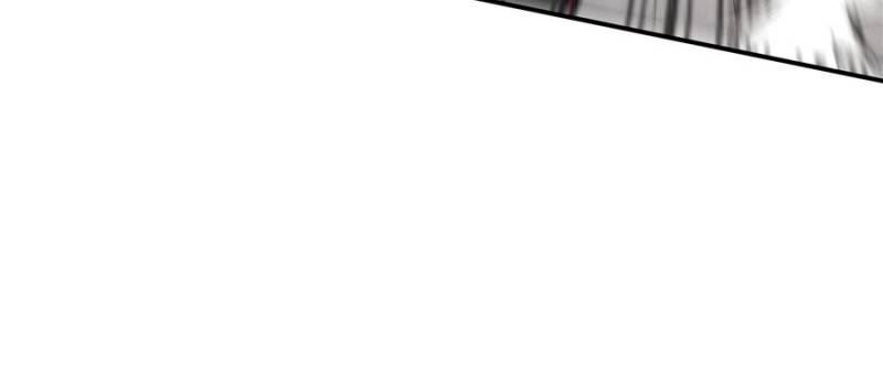 Celebrating the Remaining Life Chapter 118 - Page 31