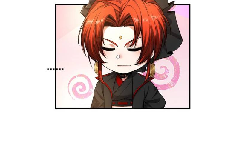 Celebrating the Remaining Life Chapter 119 - Page 17