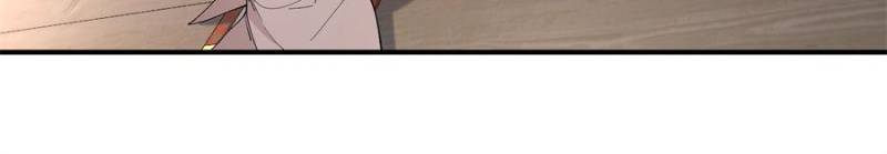 Celebrating the Remaining Life Chapter 128 - Page 10
