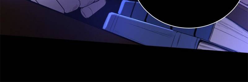 Celebrating the Remaining Life Chapter 130 - Page 26