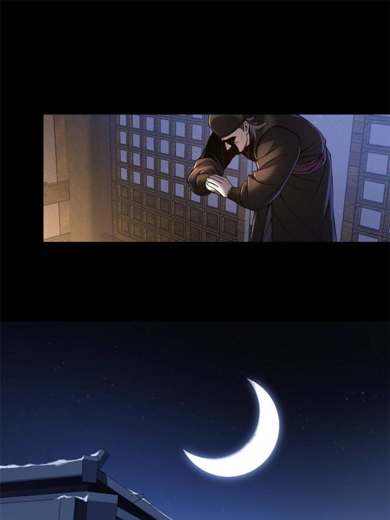 Celebrating the Remaining Life Chapter 130 - Page 27