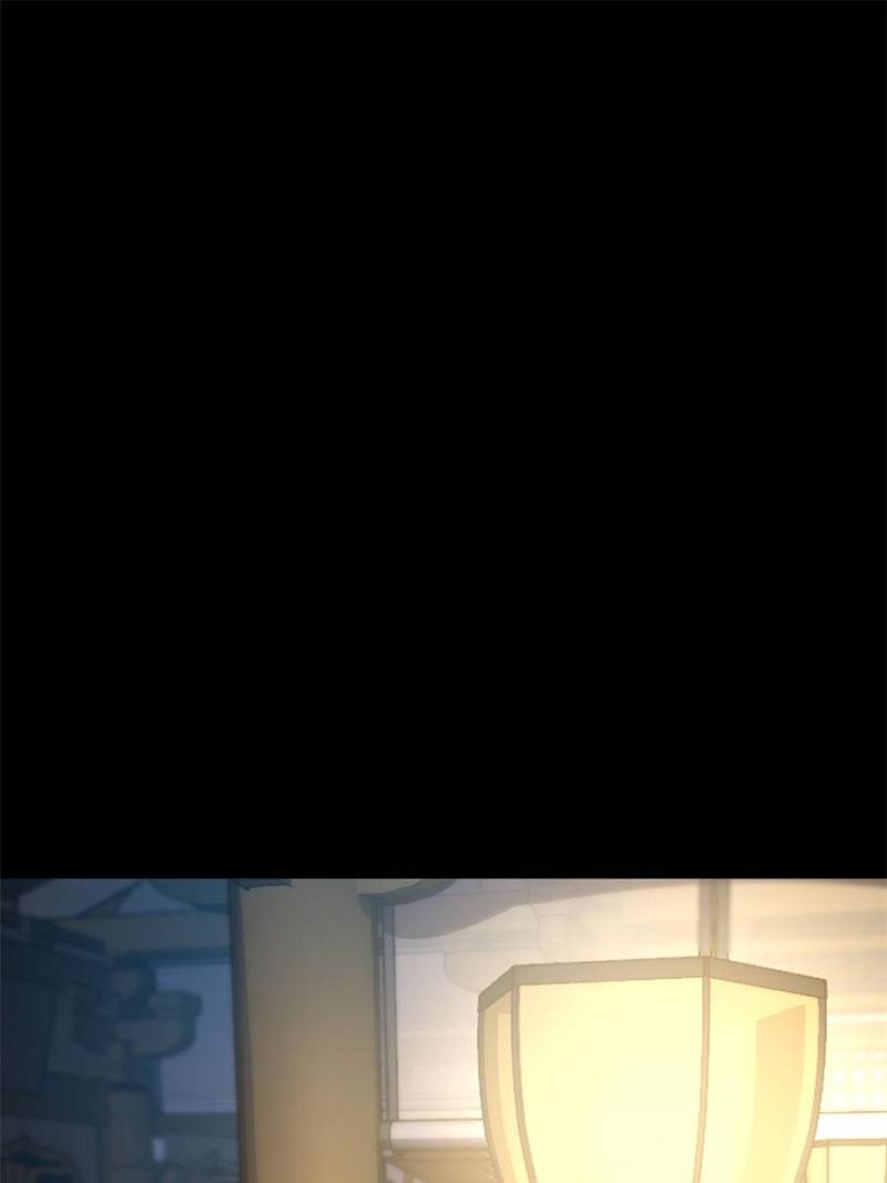 Celebrating the Remaining Life Chapter 130 - Page 7