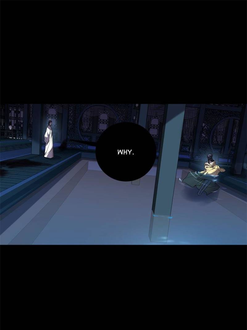 Celebrating the Remaining Life Chapter 133 - Page 16