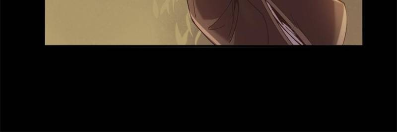 Celebrating the Remaining Life Chapter 141 - Page 13