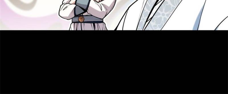 Celebrating the Remaining Life Chapter 142 - Page 12