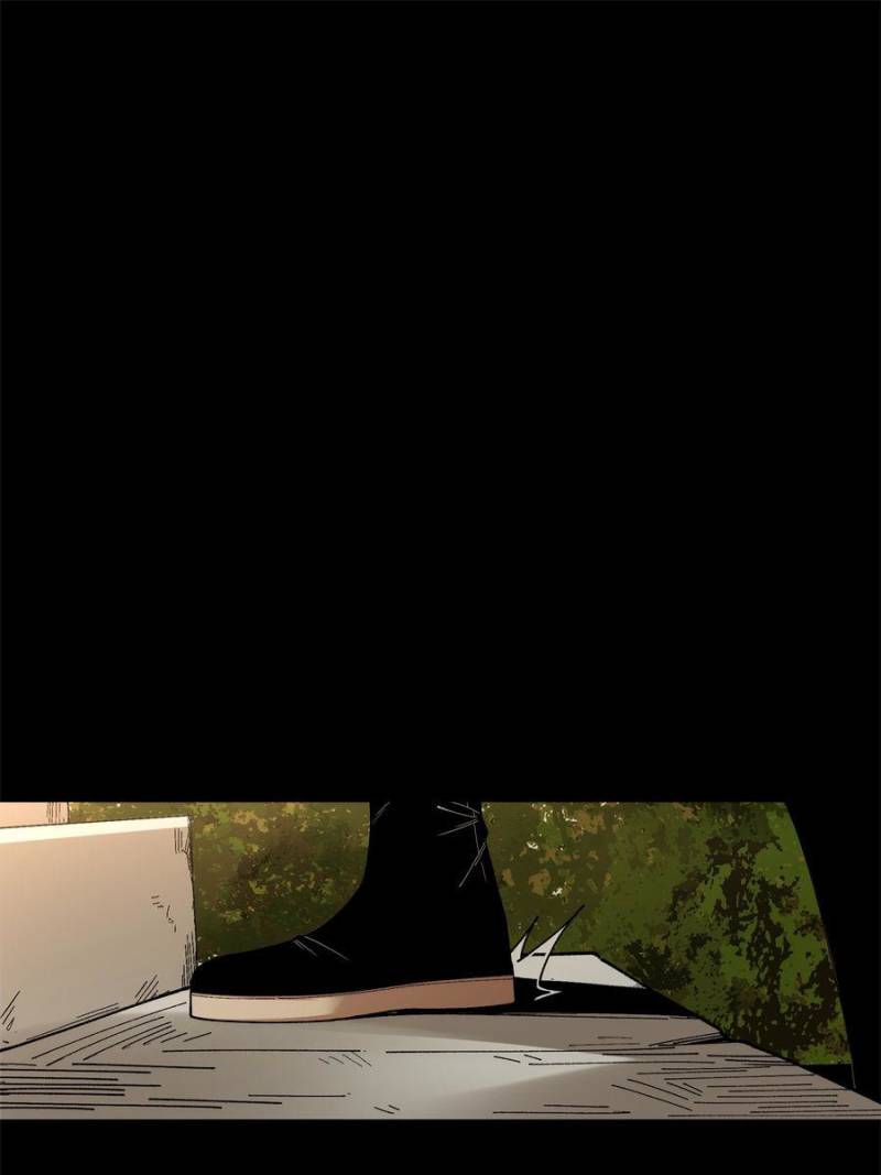 Celebrating the Remaining Life Chapter 144 - Page 26