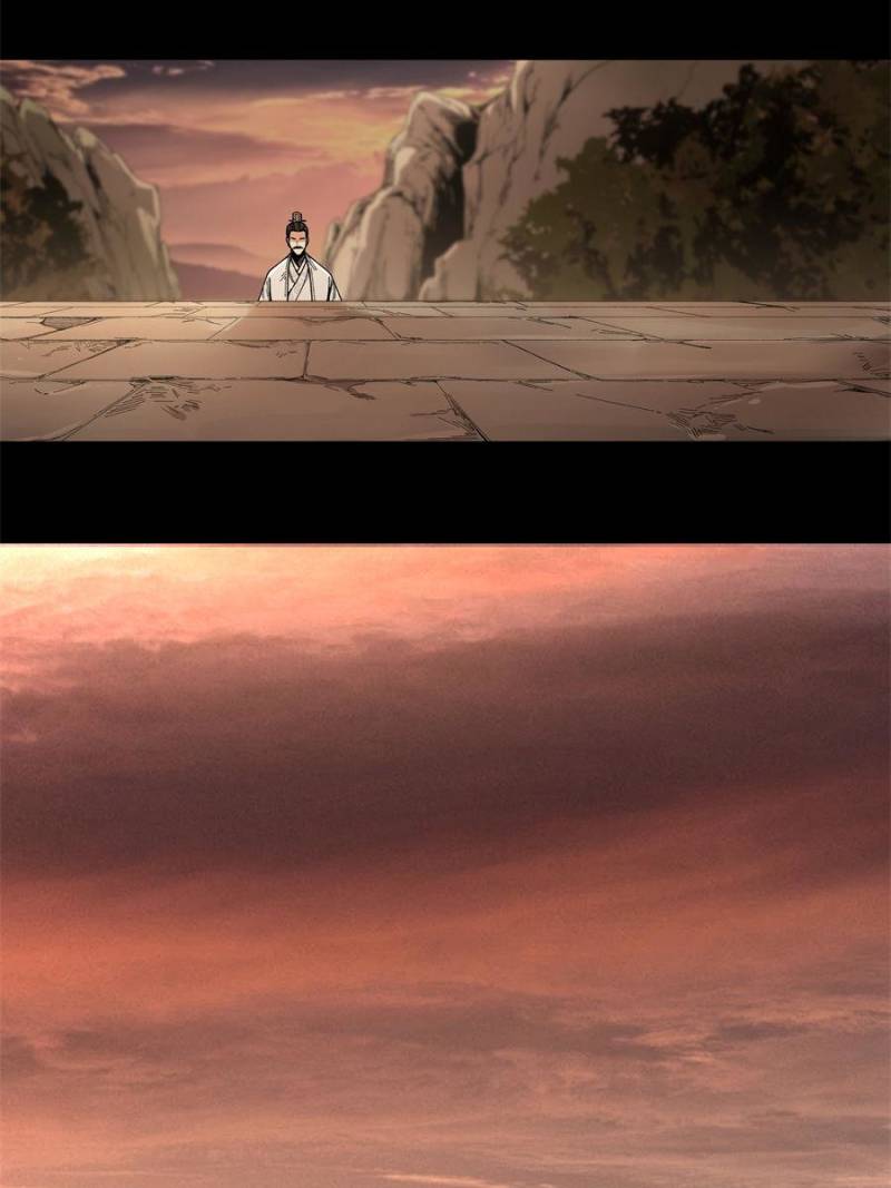 Celebrating the Remaining Life Chapter 144 - Page 43