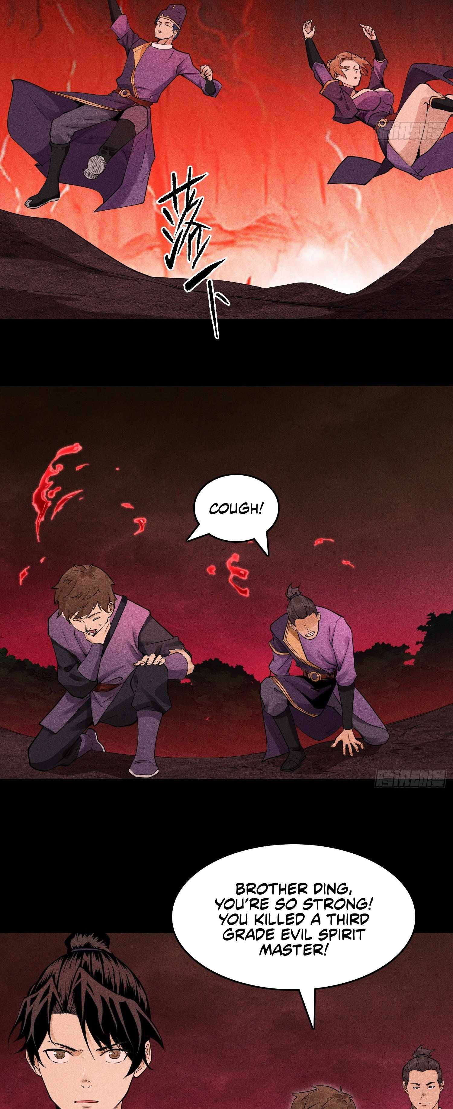 Celestial Phase Chapter 17 - Page 13