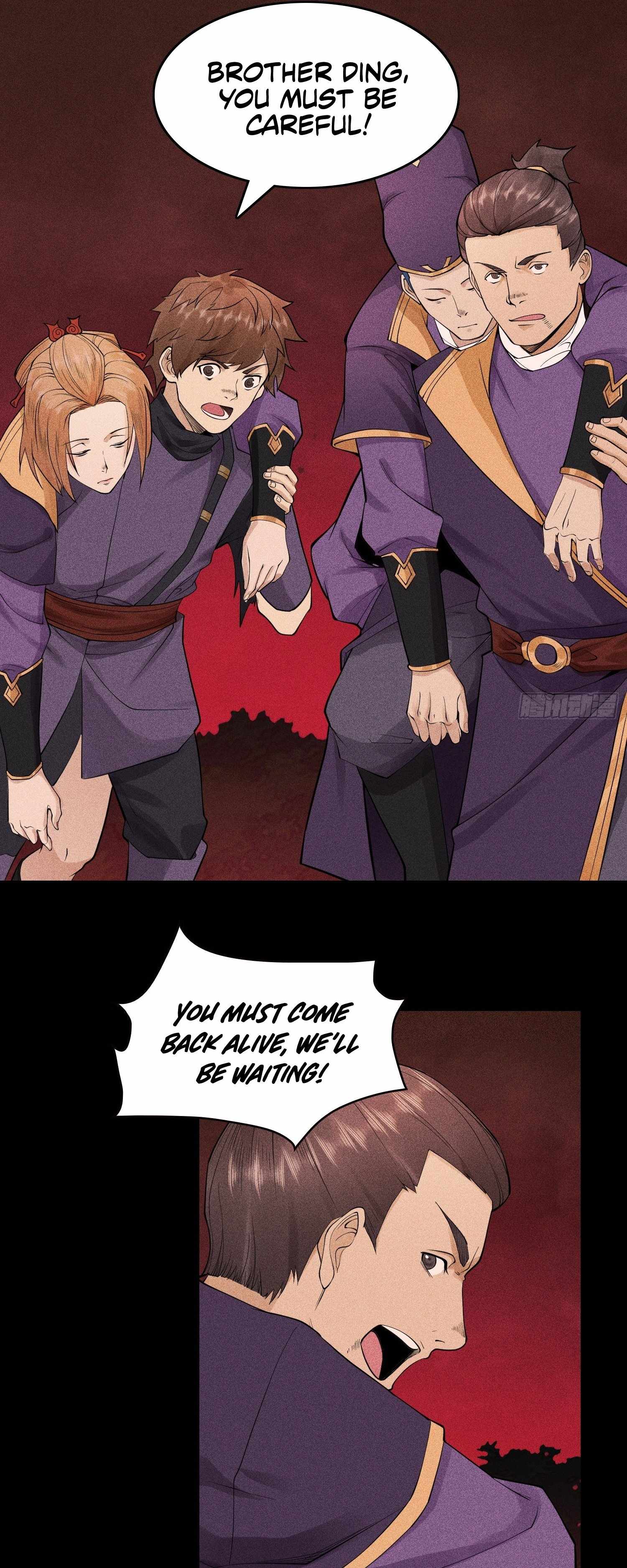 Celestial Phase Chapter 17 - Page 17
