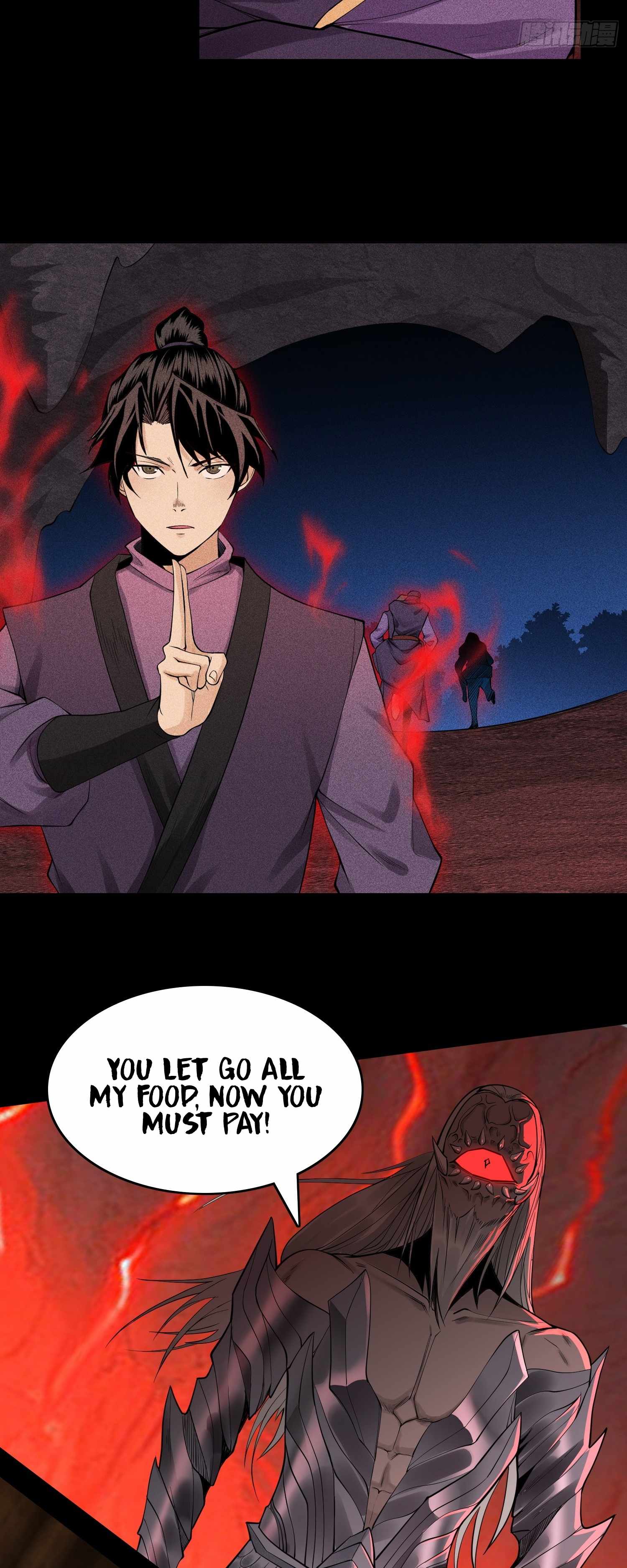 Celestial Phase Chapter 17 - Page 18