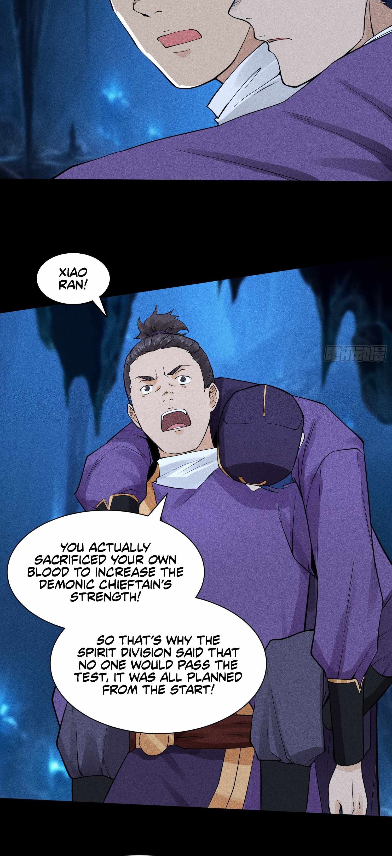 Celestial Phase Chapter 17 - Page 24