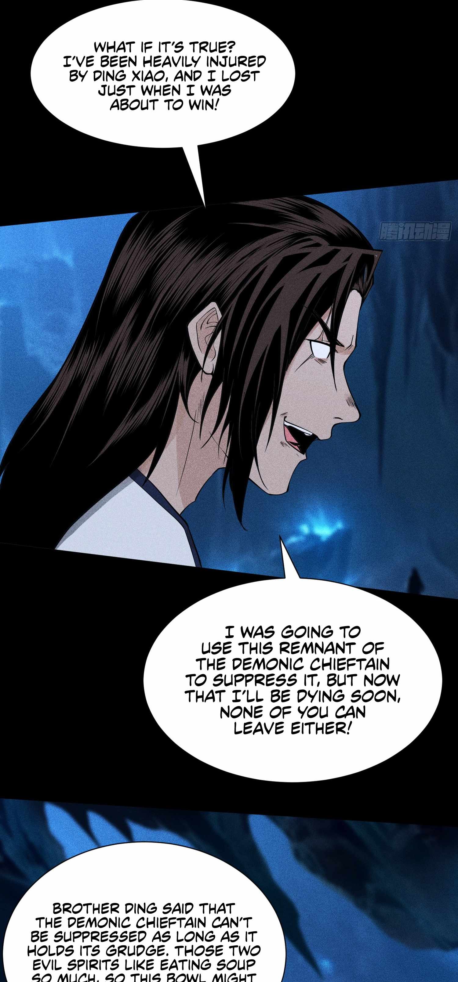 Celestial Phase Chapter 17 - Page 25