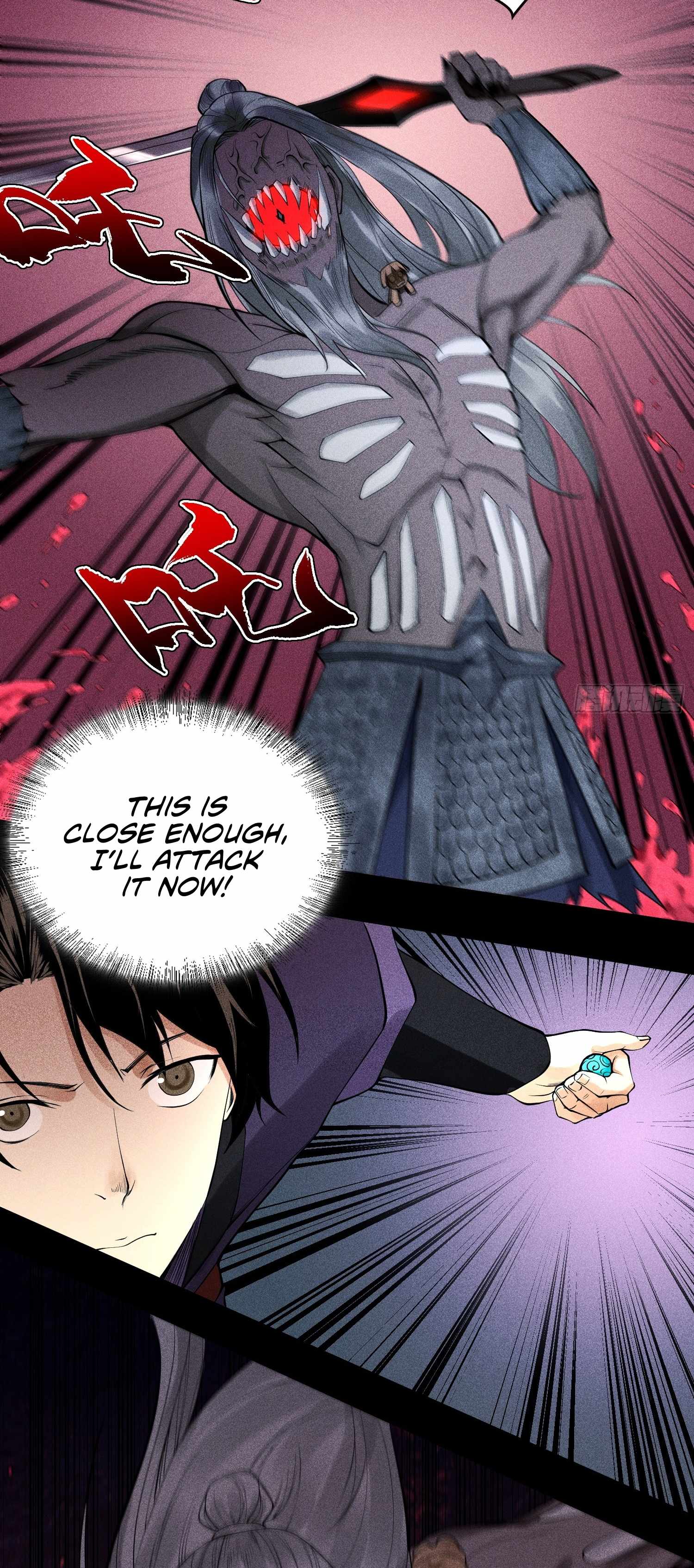 Celestial Phase Chapter 17 - Page 6