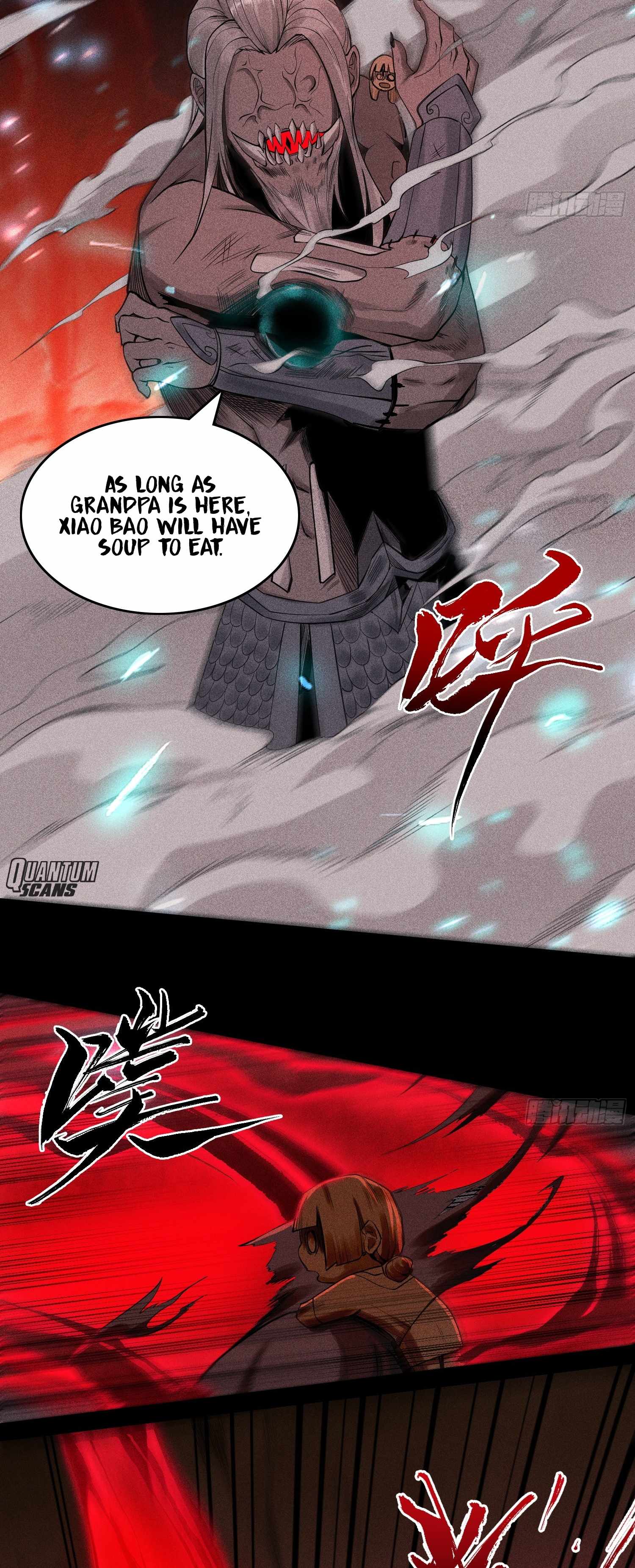 Celestial Phase Chapter 17 - Page 10