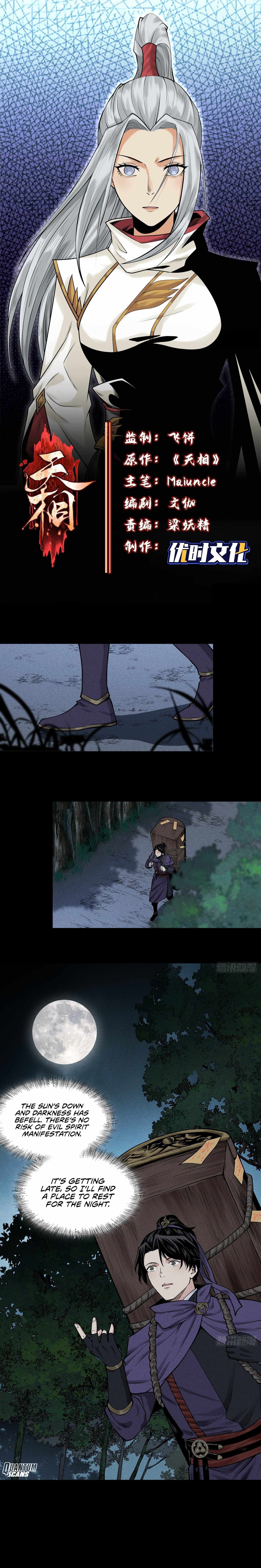 Celestial Phase Chapter 23 - Page 2