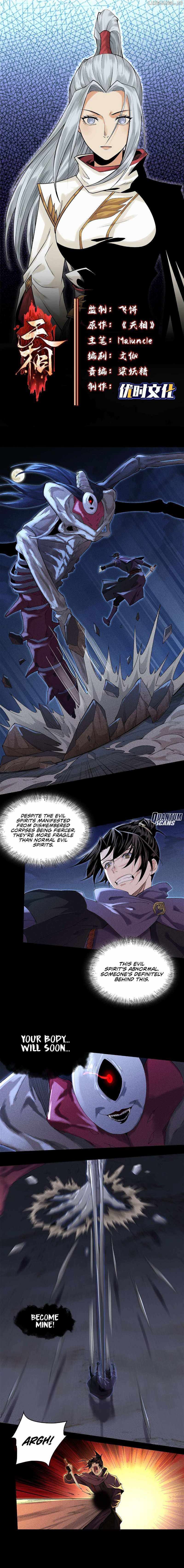 Celestial Phase Chapter 36 - Page 2