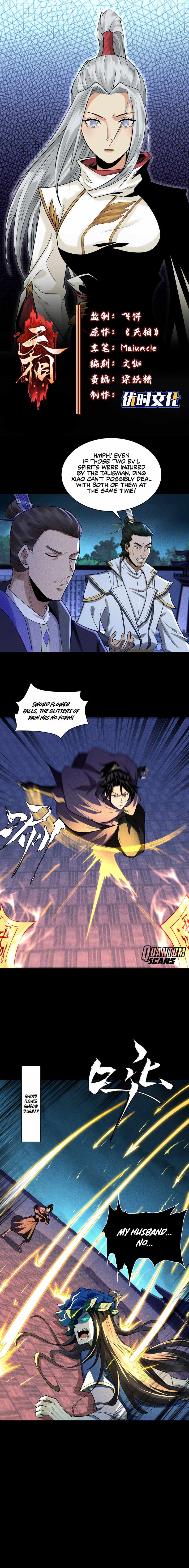 Celestial Phase Chapter 41 - Page 2