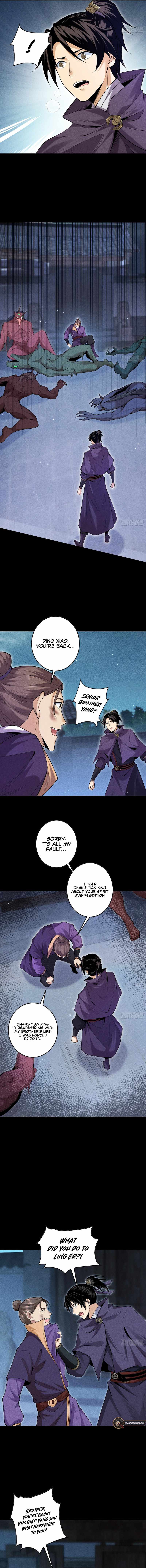 Celestial Phase Chapter 50 - Page 7