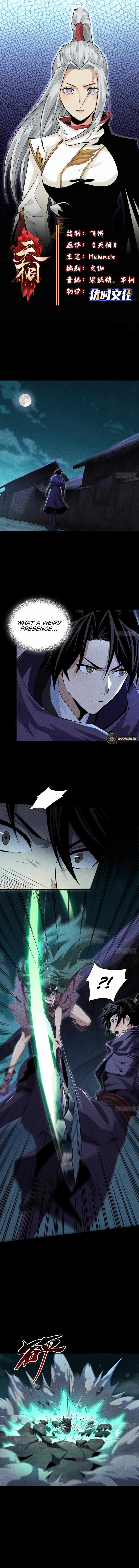 Celestial Phase Chapter 52 - Page 2