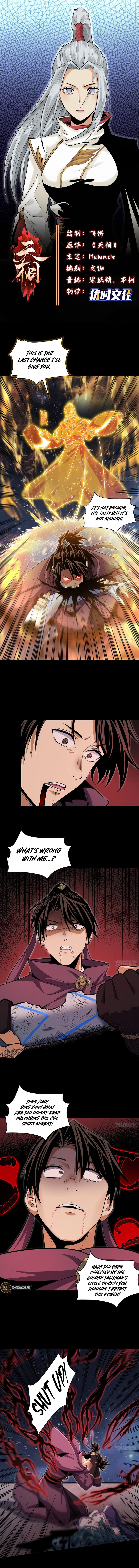Celestial Phase Chapter 57 - Page 2